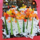 즐거운푸드 이미지