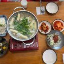 닭삼백집