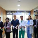 효산의료재단 지샘병원 이미지