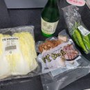 (주)자연에찬 이미지