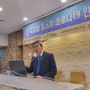지앤컴리서치