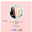 계룡로536번길 네이버블로그