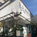 포도빵집(Podo Bakeshop)