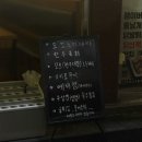 다누기 네이버블로그