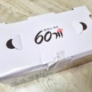 60계치킨 메뉴 추천 기프티콘 쓰는법 그리고 배달치킨으로 고추치킨 먹었어요