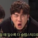 민락식당 이미지