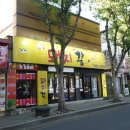 GS25 대구율하점 이미지