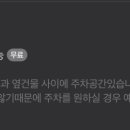 에이프릴유 이미지