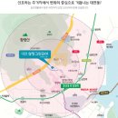 행복그린마트 이미지