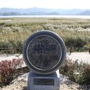 달빛마을 영농조합법인 이미지