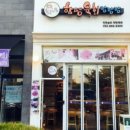 육회탕탕탕