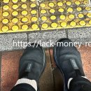 스케쳐스SKECHERS 고워크7 슬립인스 엑스트라 와이드핏 후기