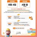 웅상도서관 이미지