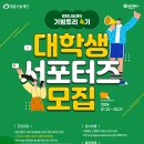 밀알기획 이미지