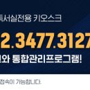 플랜에이파트너스 이미지