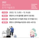 통영리스타트플랫폼 갤러리영(1층) 이미지