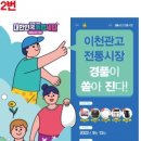 사기막골도자기시장 이미지