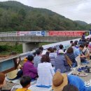 부여육종 이미지