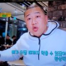 서민숯불꼬치 이미지