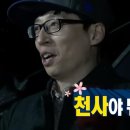 거창족발 이미지