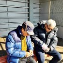 무주읍246 이미지