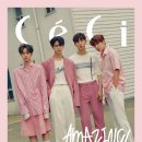 아름다운청춘 이미지