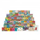 한국사(주간) 이미지