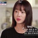 에어로빅 댄스(근력과 스트레칭) 이미지
