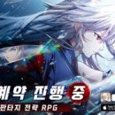 송탄2로9번길 이미지