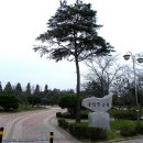 황등시서2경로당 | (익산여행)황등 주민들의 건강증진과 소통공간 ☞ 익산 황등 보삼말 공원