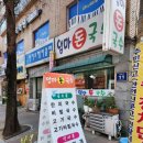 엄마돈국수 네이버블로그