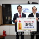 제일산업 이미지