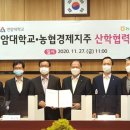 연암인력 이미지