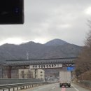 무주 스키장 이용후기 달인렌탈샵이용!! 스키 타고 덕유산송어회 소고기 먹기~~덕유산설산구경하기
