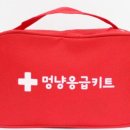 청천올갱이해장국 이미지