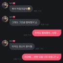 김재중 아시아 투어 &#39;Beauty in Chaos&#39; 인 서울, 막콘 관람후기(+셋리), O2구역 시야