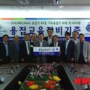 한국폴리텍7대학 이미지