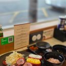 (주)월성요 | 대구 월성동 돈까스 맛집 오호카츠월성점 사사미치즈카츠 모둠카츠 후기