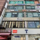 거승프라자 이미지