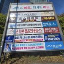 저단60 이미지