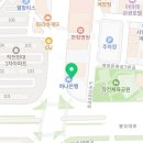 작전 유도 | 계양구 헬스장 PT 프롬바디 작전점 상하체근력운동 정혁진 트레이너 후기