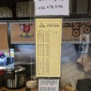 민경농장 이미지