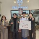 빵사랑 베이커리 이미지