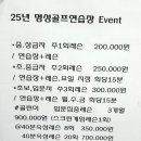 명성골프연습장 이미지