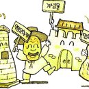 종로-종로-종로-종-297 | 한국의 문화재