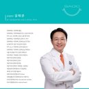 서울스마일치과의원 이미지