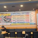 풍년미가게장정식 이미지