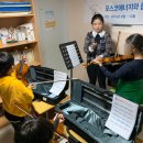 가좌지역아동센터 이미지