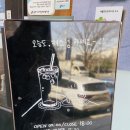 커스텀커피 수지점 이미지