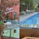 반석수영장 이미지